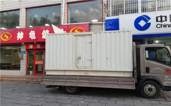 洛扎发电车出租