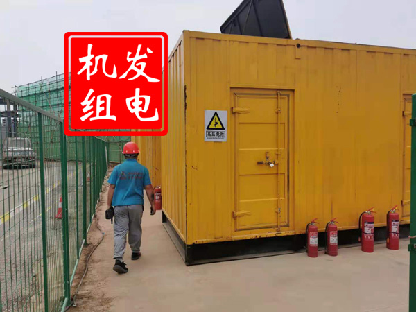 洛扎出租发电机常规保养内容