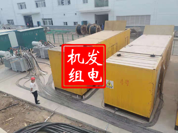洛扎发电机租赁必备常识