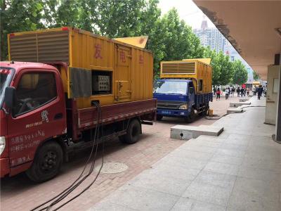 洛扎发电车租赁-关于柴油发电机电压问题