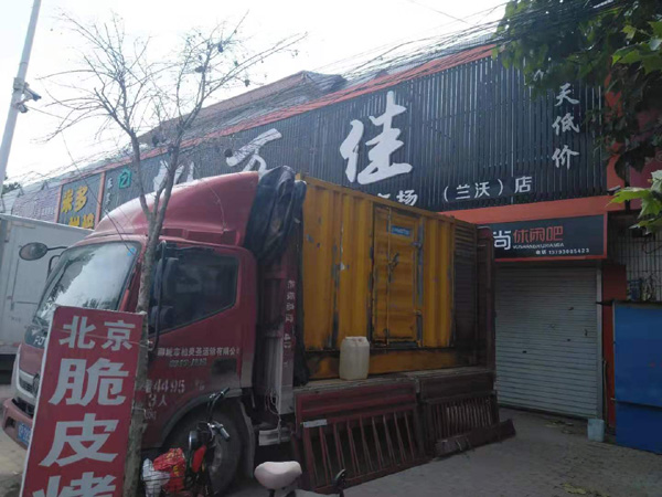 洛扎发电机出租-柴油发电机组散热器如何检查与维护