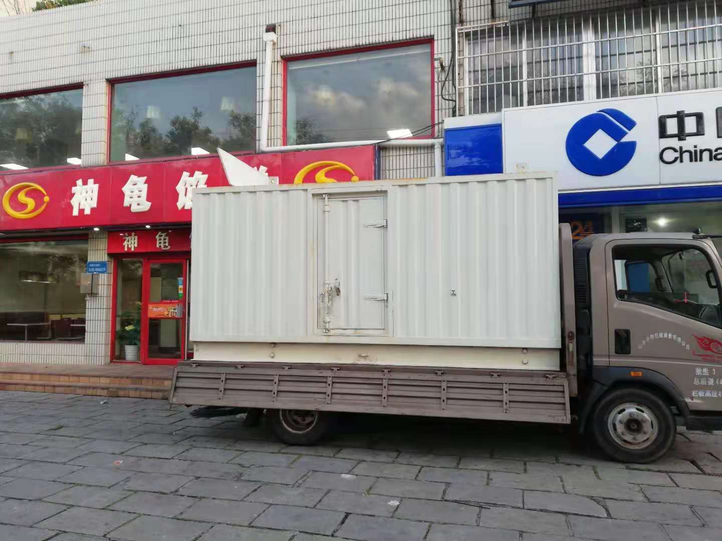 洛扎出租发电机-柴油发电机组错误的启动方式