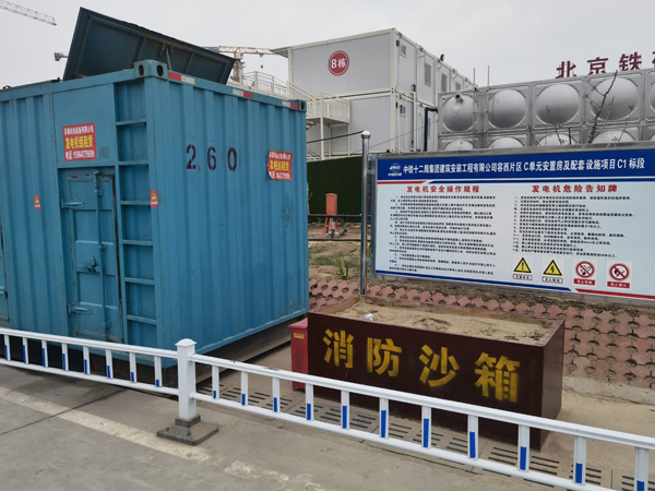 洛扎发电机租赁-电缆长度过长会对 100KW 发电机造成哪些影响？